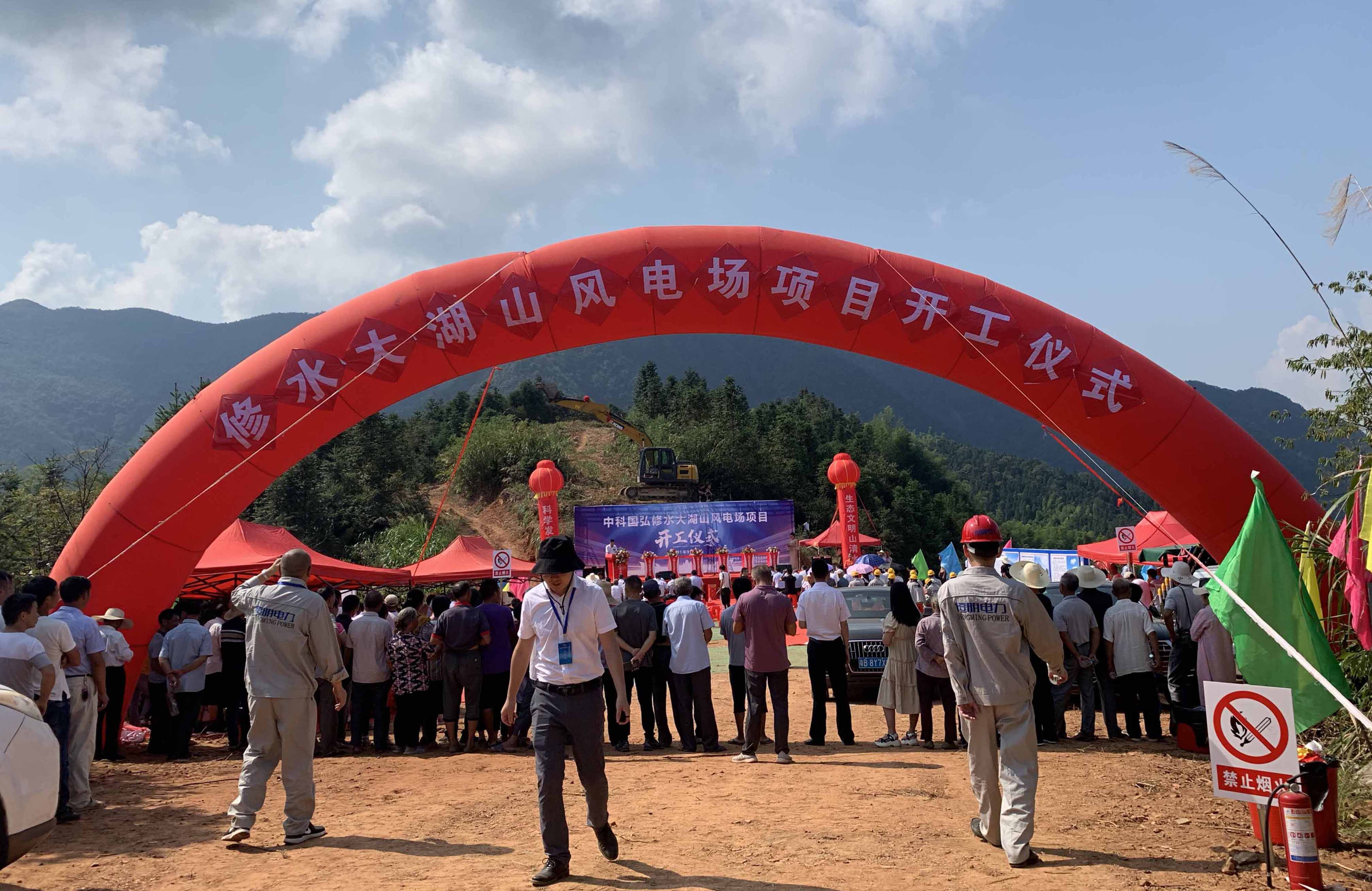 �����P�r��(�Ї��^)�������ǲ�!